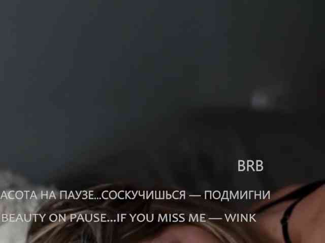 video chat for free Sweet-Beauty