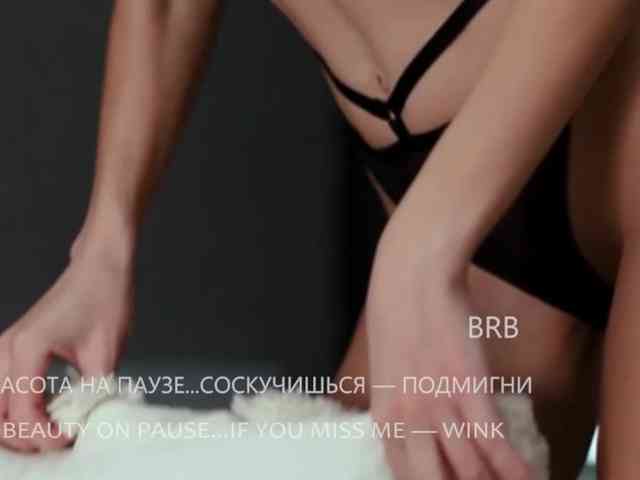 VIOLA-Sweet-Beauty webcam