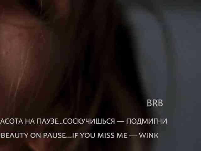 VIOLA-Sweet-Beauty webcam