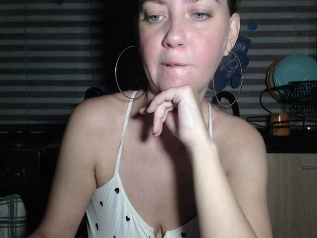  DanielleReys chat room