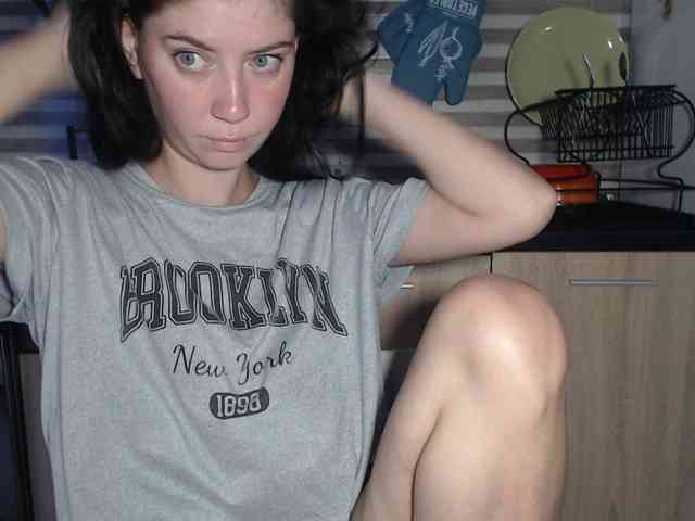 DanielleReys webcam