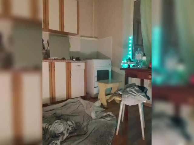 Laylay13's BongaCams show and profile