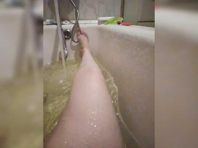 marinaWQ