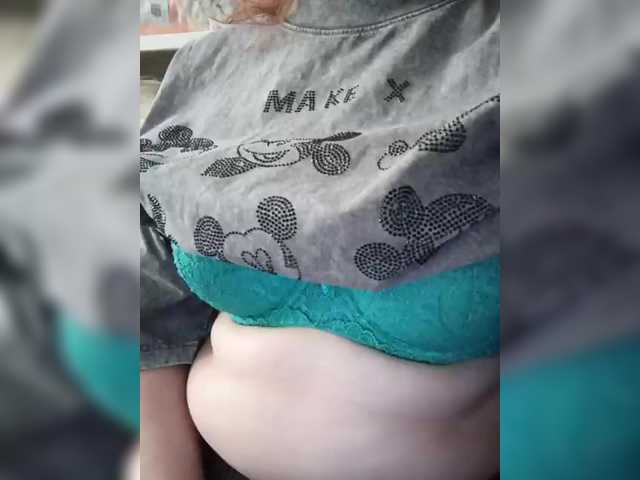 marinaWQ's BongaCams show and profile