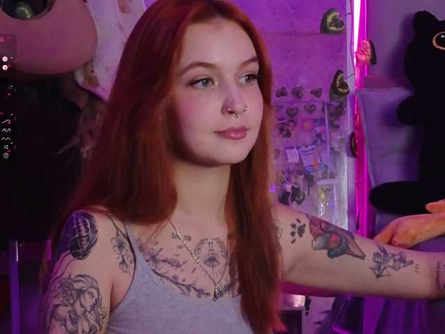 эросцена GoodyGirl