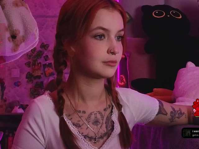 эросцена GoodyGirl