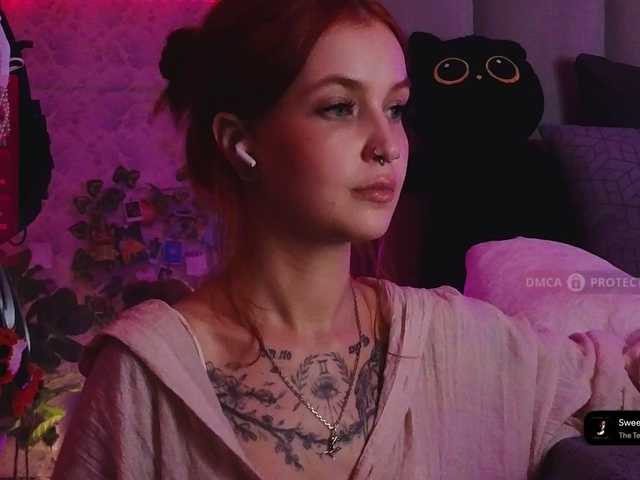 стрип от GoodyGirl