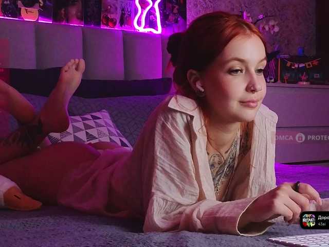 the best of GoodyGirl