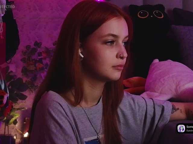 в попе у GoodyGirl