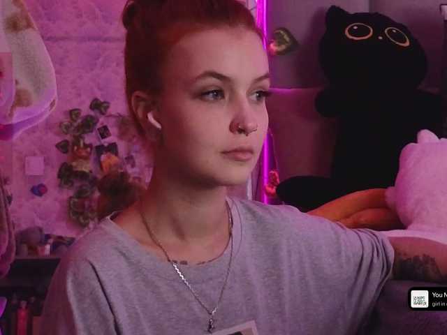 Дойки GoodyGirl