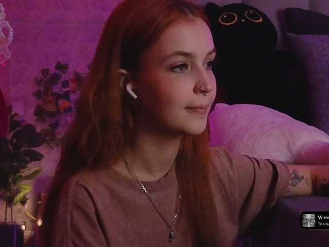 в попе у GoodyGirl