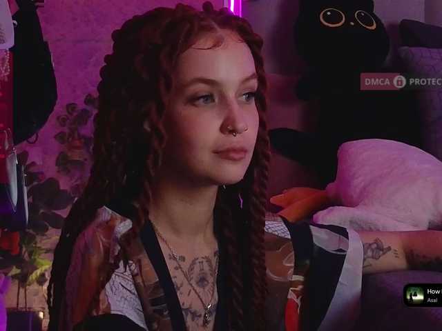 стрип от GoodyGirl