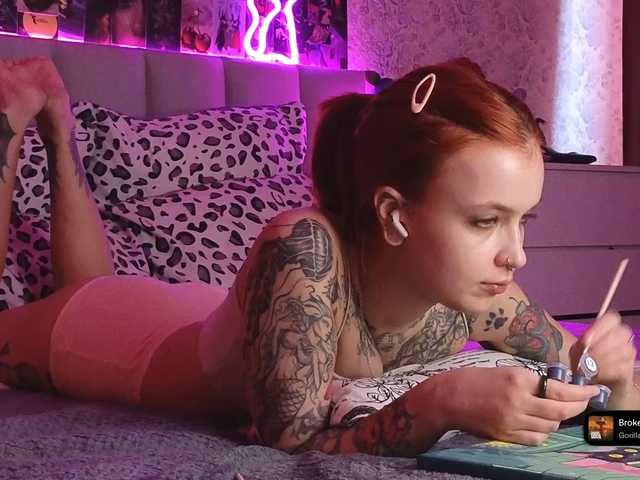 GoodyGirl's BongaCams show and profile