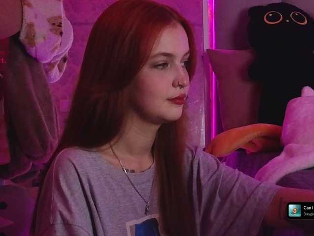 GoodyGirl's BongaCams show and profile