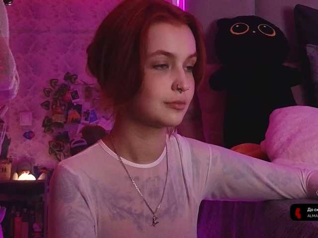 эро от GoodyGirl