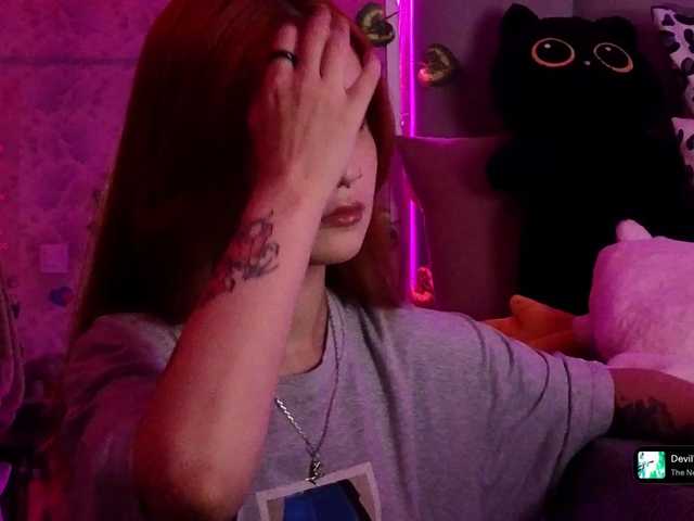 GoodyGirl's BongaCams show and profile