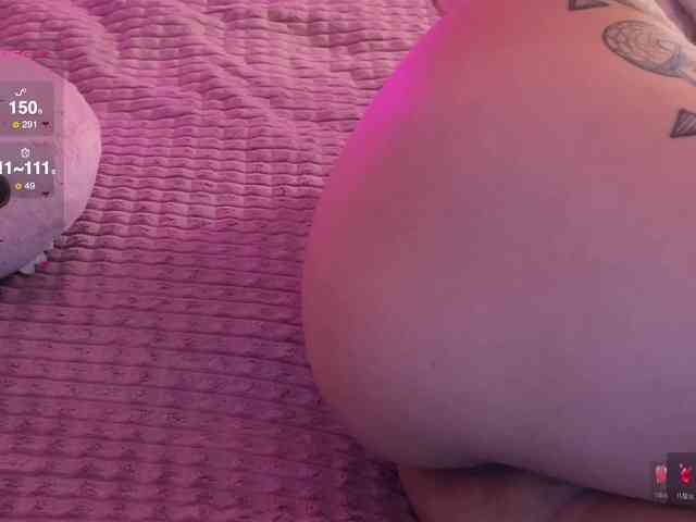 GoodyGirl webcam