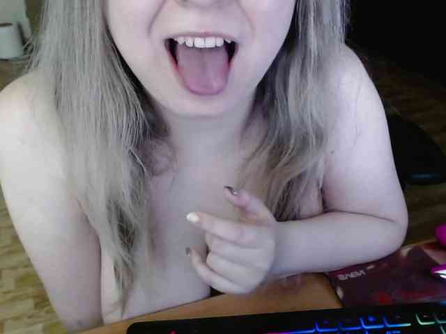 RichEmily webcam