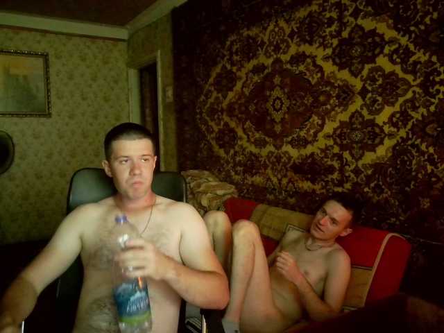 SexyRuBoys