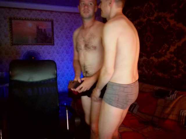 SexyRuBoys
