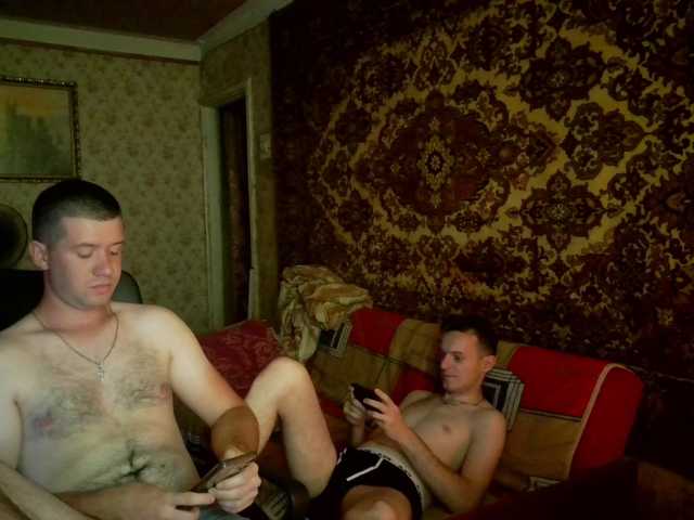 SexyRuBoys
