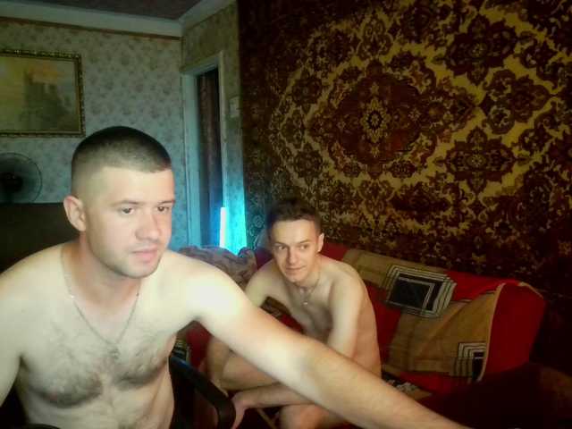 SexyRuBoys