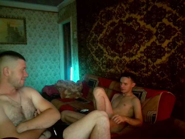 SexyRuBoys