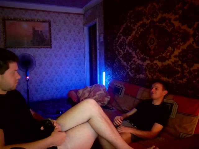 SexyRuBoys