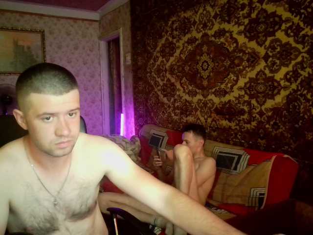 SexyRuBoys