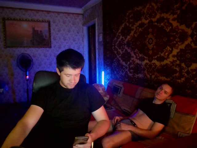 SexyRuBoys