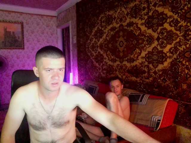 SexyRuBoys