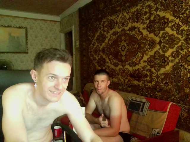 SexyRuBoys