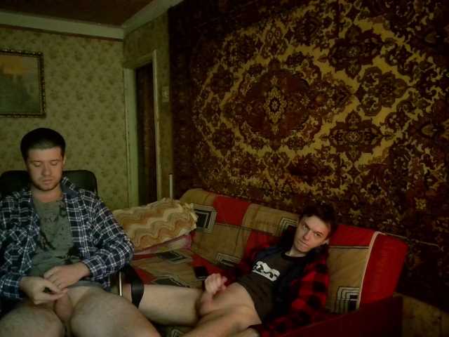 SexyRuBoys