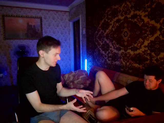 SexyRuBoys