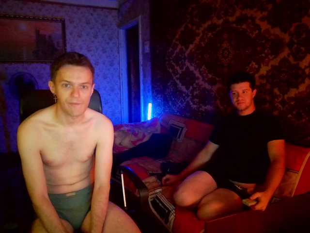 SexyRuBoys