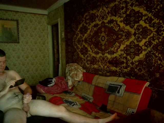 SexyRuBoys