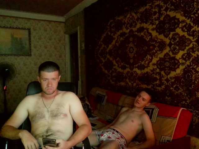 SexyRuBoys