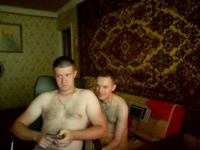 SexyRuBoys