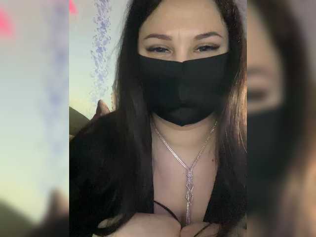 MysteryLissa on BongaCams