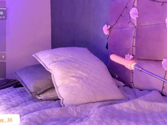 Preview of ashley-12