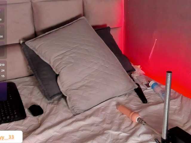 Preview of ashley-12