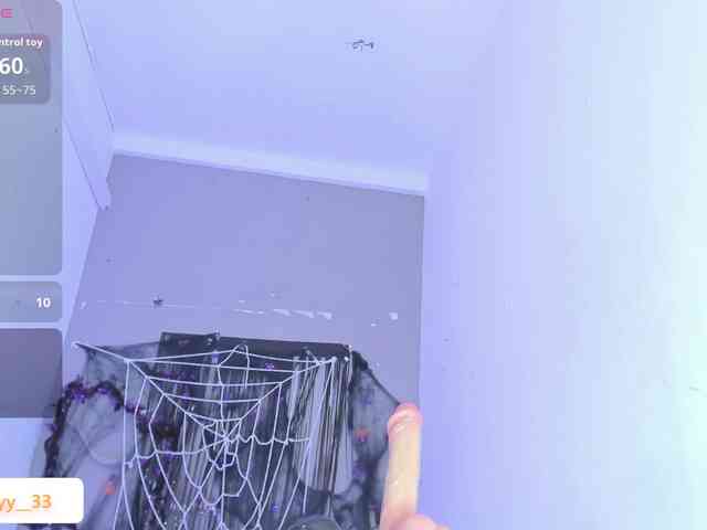 Ashley-12 webcam