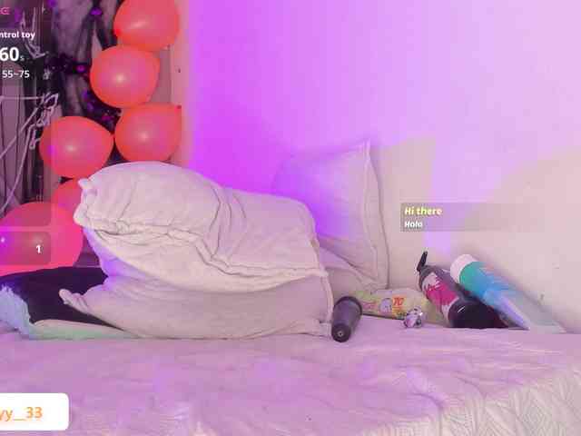 Ashley-12 webcam