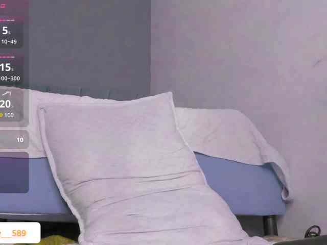 Ashley-12 webcam