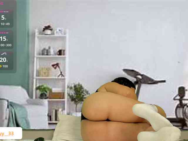 Ashley-12 webcam
