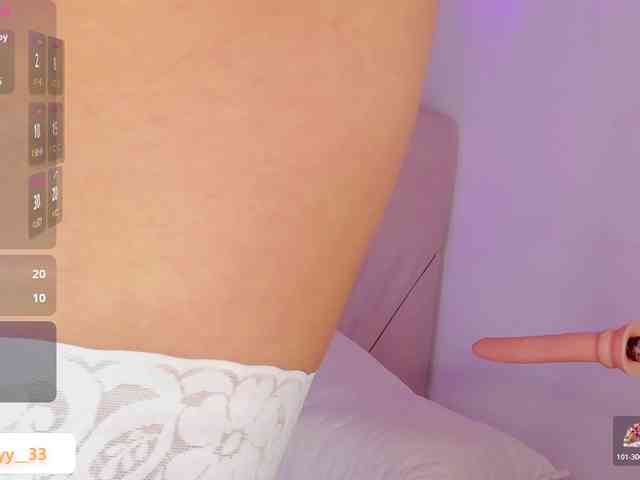 Ashley-12 webcam