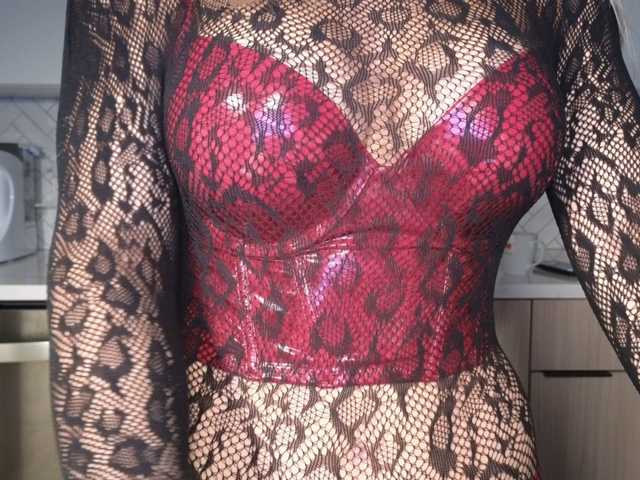 Preview of lunablondsexy