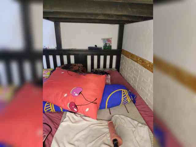 Pinayslut webcam