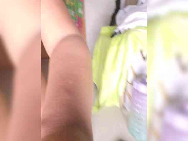 Pinayslut webcam