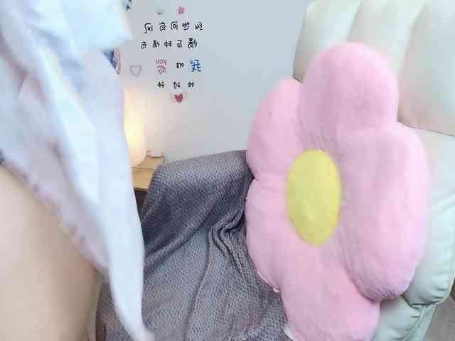 Angela19 webcam